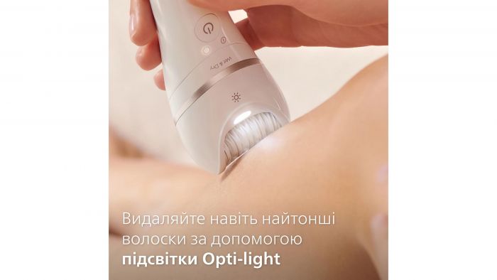 Епілятор Philips Series 9000 дисковий, аккумул., пінцет.-32, волог.+сух., насадок-6, футляр, білий