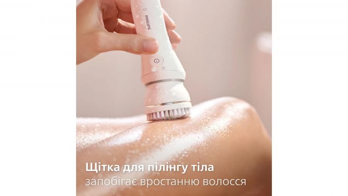 Епілятор Philips Series 9000 дисковий, аккумул., пінцет.-32, волог.+сух., насадок-6, футляр, білий
