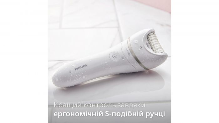 Епілятор Philips Series 9000 дисковий, аккумул., пінцет.-32, волог.+сух., насадок-6, футляр, білий