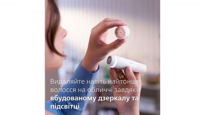 Епілятор Philips Series 9000 дисковий, аккумул., пінцет.-32, волог.+сух., насадок-6, футляр, білий