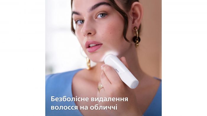 Епілятор Philips Series 9000 дисковий, аккумул., пінцет.-32, волог.+сух., насадок-6, футляр, білий
