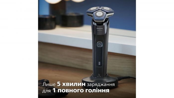 Бритва електр. Philips роторна Series 7000,  бритв.головок-3, Li-Ion, сух.+волог., тример,індикатор заряду, твердий чохол, синій