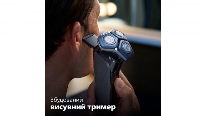 Бритва електр. Philips роторна Series 7000,  бритв.головок-3, Li-Ion, сух.+волог., тример,індикатор заряду, твердий чохол, синій