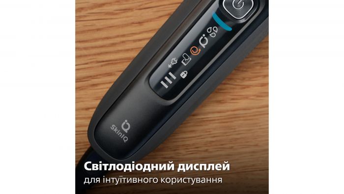 Бритва електр. Philips роторна Series 7000,  бритв.головок-3, Li-Ion, сух.+волог., тример,індикатор заряду, твердий чохол, синій