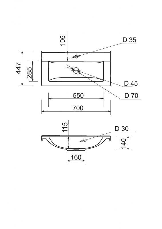Раковина, умивальник Adamant QUANTO, штучний камінь, прямокут., з отвором для змішувача, з отвором для переливу, 700х447х140мм, накладний, білий