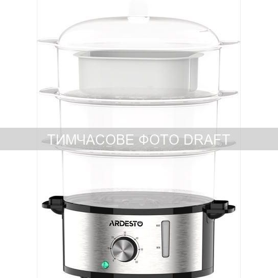 Пароварка ARDESTO 800Вт, чаша-3.4/3.4/3.4л, резервуар для води -1л, механічне керування, 3 яруси, метал/пластик, чорний