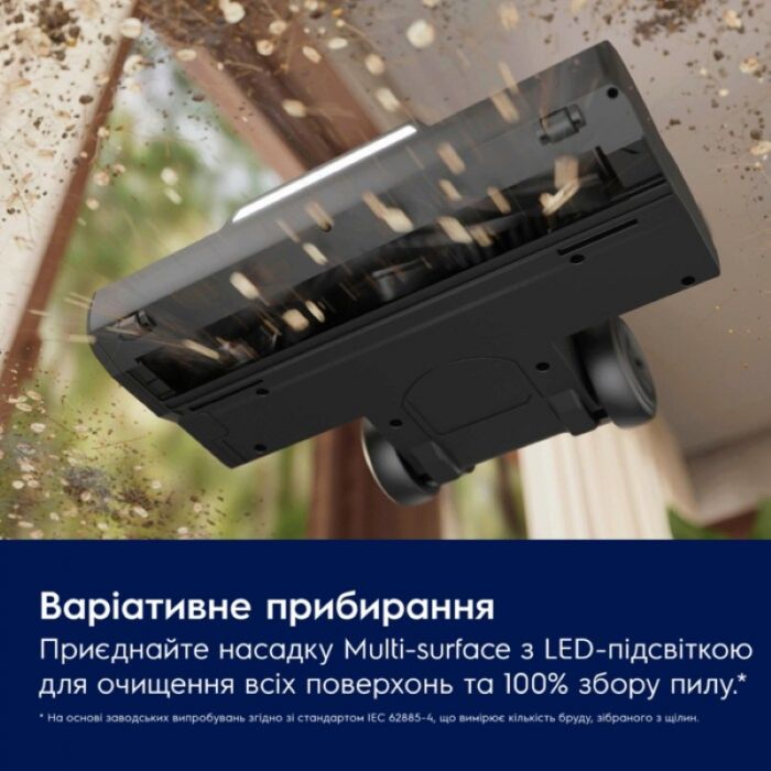 Пилосос Electrolux бездротовий, вологе прибирання, конт пил -0.57л, вода -0.65л, автон. робота до 80хв, вага-7.09кг, 2в1, синій
