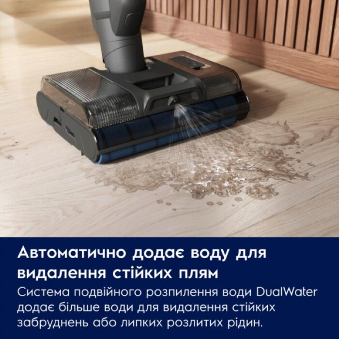 Пилосос Electrolux бездротовий, вологе прибирання, конт пил -0.57л, вода -0.65л, автон. робота до 80хв, вага-7.09кг, 2в1, синій