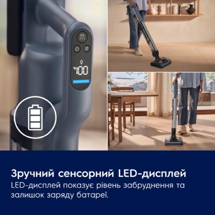 Пилосос Electrolux бездротовий, вологе прибирання, конт пил -0.57л, вода -0.65л, автон. робота до 80хв, вага-7.09кг, 2в1, синій