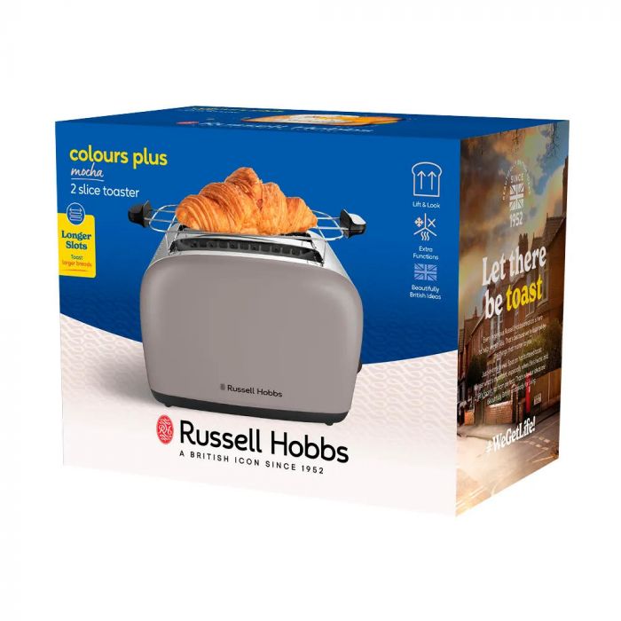 Тостер  Russell Hobbs 1671Вт, нержав., підігрів, моко