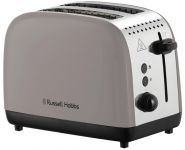 Тостер  Russell Hobbs 1671Вт, нержав., підігрів, моко