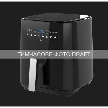 Мультипіч ARDESTO 1450Вт, чаша-5л, сенсорне керув., 8 авто. програм, пластик, чорний