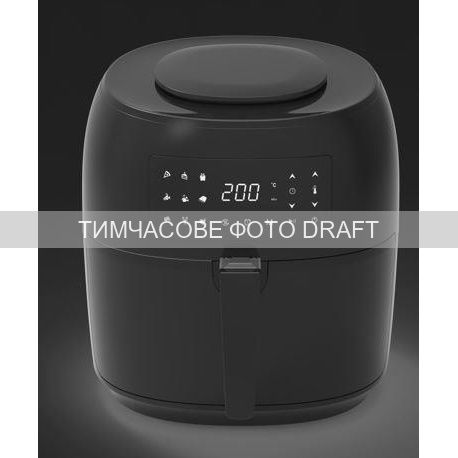 Мультипіч ARDESTO 1800Вт, чаша-7.4л (кошик-5.7л), сенсорне керув., 9 авто. програм, пластик, чорний