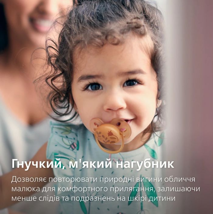 Пустушка  Avent  Ultra Soft, 6-18 міс., дизайн для дівчат, 2 шт.