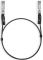 Кабель TP-LINK Direct Attach SFP+ Cable for_10 Gigabit connections Up to 1m