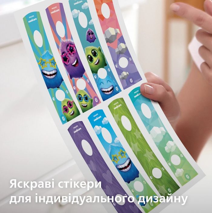 Щітка зубна електр. Philips, Sonicare For Kids, 62т. колив/хв, насадок-2, фіолетовий