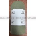 Плед ARDESTO Fleece 130x160см, 100% поліестер, зелений