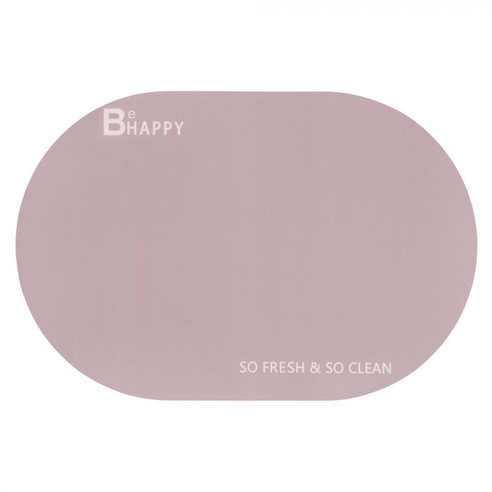 Килимок Ardesto Vigor з нековзною основою 40х60см, поліестер, бежевий