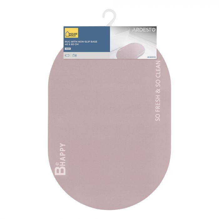 Килимок Ardesto Vigor з нековзною основою 40х60см, поліестер, бежевий