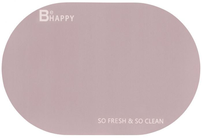 Килимок Ardesto Vigor з нековзною основою 40х60см, поліестер, бежевий