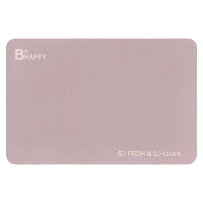 Килимок Ardesto Vigor з нековзною основою 40х60см, овал, поліестер, бежевий