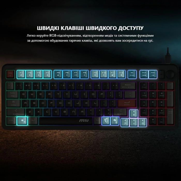 Клавіатура мембранна MSI FORGE GK110 UA 98key, USB-A, EN/UKR/RU, LED, чорний