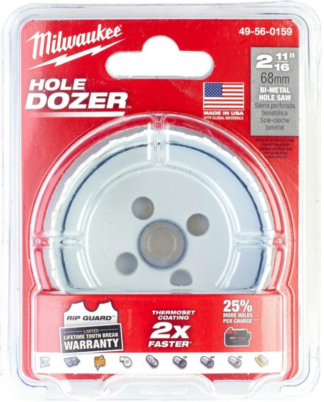 Коронка Milwaukee, біметалічна, 68мм