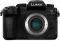 Цифр. фотокамера Panasonic DC-G97 Body