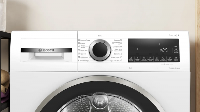 Сушильна машина Bosch тепловий насос, 9кг, A++, 61см, дисплей, білий