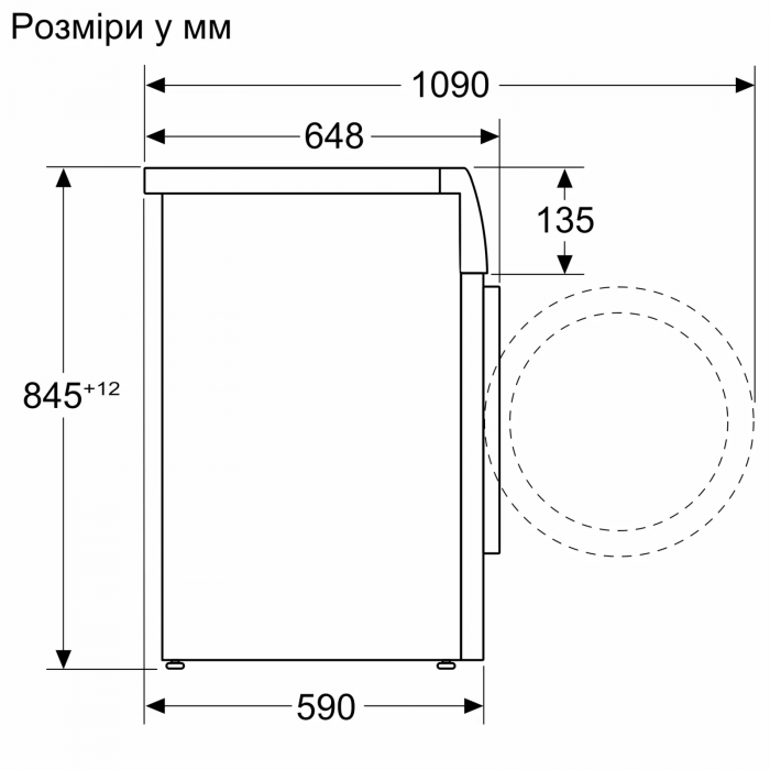 Пральна машина Bosch фронтальна, 9кг, 1400, A, 60см, дисплей, білий