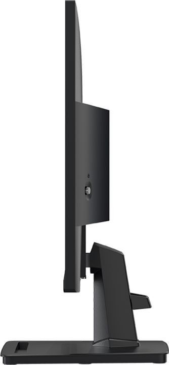 Монітор MSI 24.5" PRO MP251 D-Sub, HDMI, MM, IPS, 100Hz, 4ms, sRGB 101%