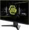 Монітор MSI 23.8" MAG 242F HDMI, DP, Audio, IPS, 200Hz, 0.5ms, sRGB 115%, FreeSync