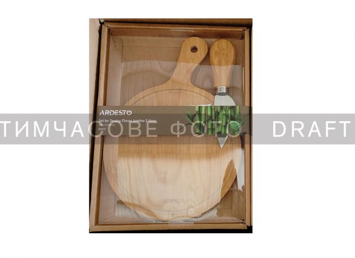 Набір для подачі сиру Ardesto Midori, 2 предмети, 19.5х14х0.8см, бамбук, нержавіюча сталь