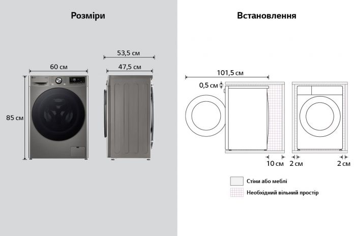 Пральна машина LG фронтальна, 9кг, 1200, A, 48см, дисплей, пара, інвертор, сріблястий