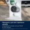 Прально-сушильна машина Electrolux фронтальна, 11(7)кг, 1600, D, 64см, дисплей, пара, інвертор, universaldose, білий
