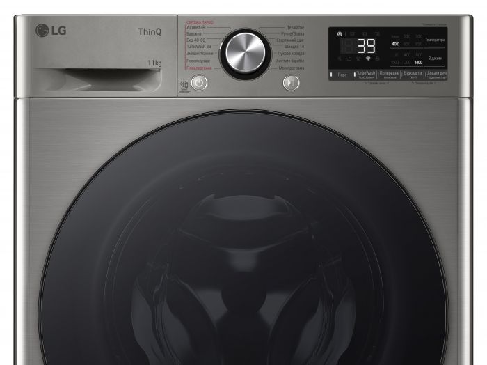 Пральна машина LG фронтальна, 11кг, 1400, A, 57см, дисплей, пара, інвертор, сріблястий