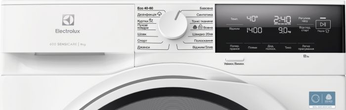 Пральна машина Electrolux фронтальна, 9кг, 1400, A, 66см, дисплей, інвертор, білий