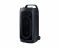 Акустична система Samsung MX-ST50F 240Вт, 2.0, BT, USB, 3.5 Mini Jack, IPX4, Party Lights+, SBC, AAC, чорний