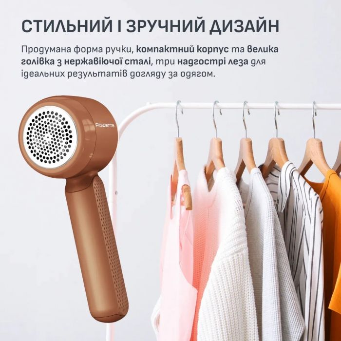 Машинка для видалення катишків Rowenta Easy Care, велика площа лез. 60 хв. роботи на одному заряді, USB, помаранчевий