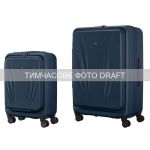 Набір валіз Wenger Skyon Hardside, полікарбонат, (S+L), TSA, 4 колеса, розширення, темно-синій