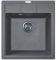 Мийка кухонна Adamant Brick, штучний камінь, квадрат, без крила, 460x515x200мм, чаша - 1, врізна, сірий