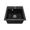 Мийка кухонна Adamant Brick, штучний камінь, квадрат, без крила, 460x515x200мм, чаша - 1, врізна, чорний