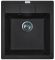 Мийка кухонна Adamant Brick, штучний камінь, квадрат, без крила, 460x515x200мм, чаша - 1, врізна, чорний