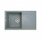 Мийка кухонна Adamant Horizon, штучний камінь, прямокут., з крилом, 780х495х230мм, чаша - 1, врізна, сірий