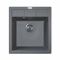 Набір кухонна Adamant Brick, штучний камінь, квадрат, без крила, 460x515x200мм, чаша - 1, врізна, сірий + змішувач