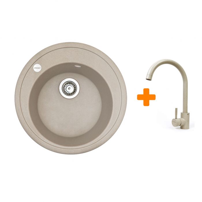 Набір кухонна Adamant Sun, штучний камінь, кругла, без крила, 510x200мм, чаша - 1, врізна, Avena + змішувач