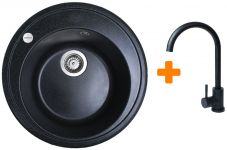 Набір кухонна Adamant Sun, штучний камінь, кругла, без крила, 510x200мм, чаша - 1, врізна, чорний + змішувач