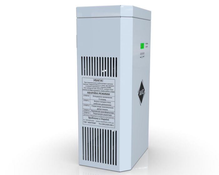 Стабілізатор напруги Awattom New Silver - 7.0кВт, однофазний