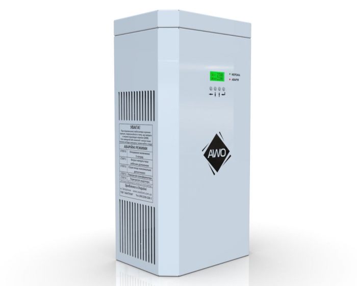 Стабілізатор напруги Awattom New Silver - 7.0кВт, однофазний