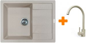 Набір кухонний Adamant Anila, штучний камінь, прямокут., з крилом, 645х495х200мм, чаша - 1, врізна, Avena + змішувач